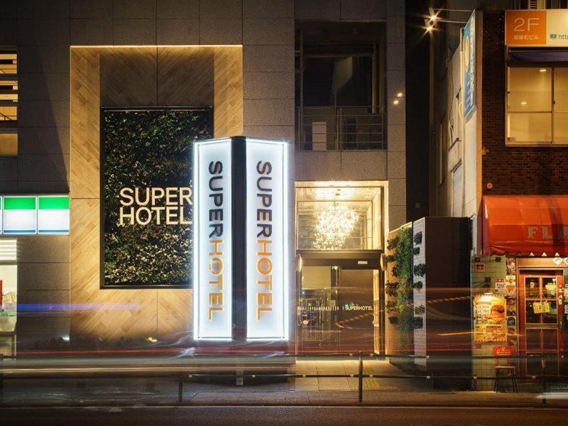 Super Hotel Yokohama Kannai Eksteriør bilde